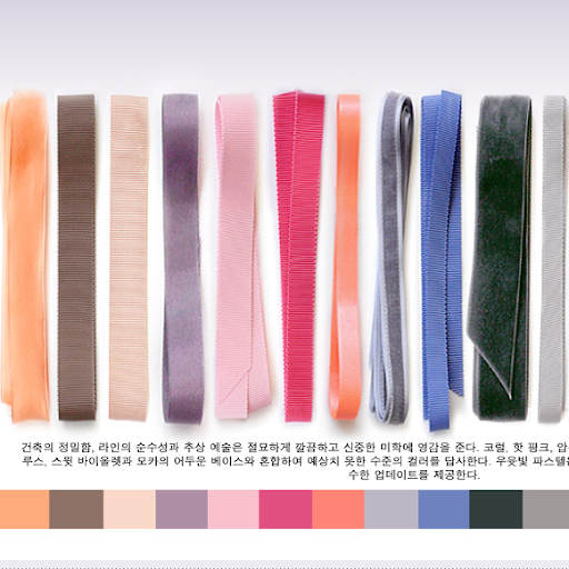 Kay Choi Photo 10