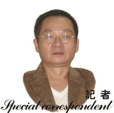 Lin Sun Photo 25