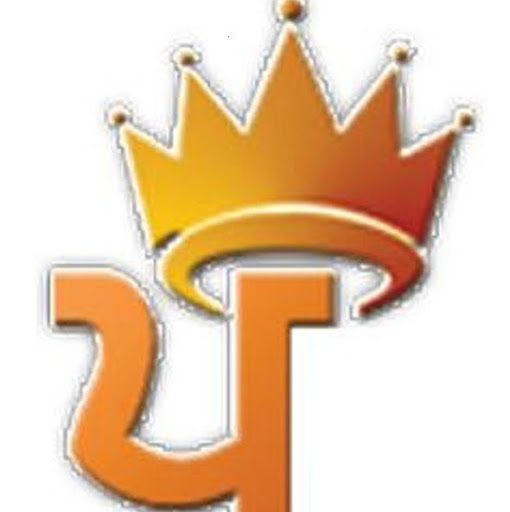 Jagdev Toor Photo 1