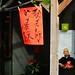 Jiang Ye Photo 8