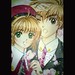 Shao Li Photo 15