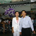 Tan Ngo Photo 14