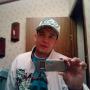 Heath Terry Photo 28
