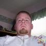 Jacob Rowe Photo 23