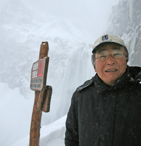 John Cha Photo 39