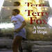 Terry Story Photo 25