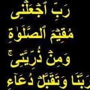 Abdi Abdullahi Photo 16