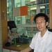 Eric Gu Photo 8