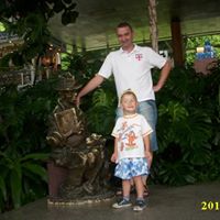 Robert Nowak Photo 41