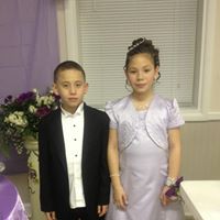 Kathleen Rosado Photo 7
