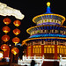 Liqun Liu Photo 7
