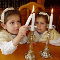 Chana Heller Photo 1