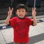 Priscilla Cheng Photo 10