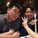 Jennie Yang Photo 27