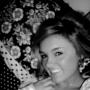 Tiffany Mccormick Photo 26