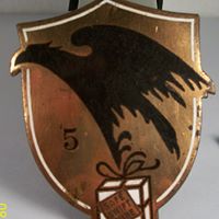 Michael Maines Photo 6