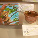 Sylvia Mcneely Photo 2