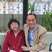 Tina Liu Photo 10