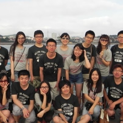 Huan Liu Photo 8