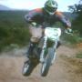 George Justice Photo 21