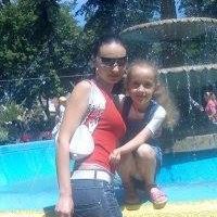 Corina Cristea Photo 12