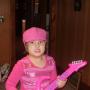 Sue Conner Photo 31