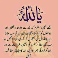 Asad Syed Photo 33