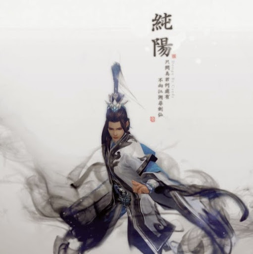 Wei Liu Photo 24