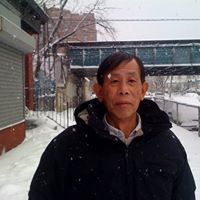 Bing Zhao Photo 9