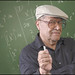 Jaime Escalante Photo 16