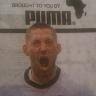 Donald Sullivan Photo 12