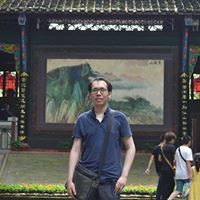 Ming Yu Photo 18