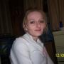 Cyndi Lyons Photo 18