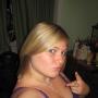 Heather Beyer Photo 2