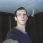Steven Baumann Photo 16