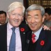 Ken Lee Photo 11