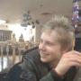 Ethan Howard Photo 21
