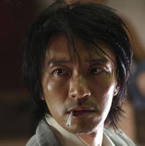 Lo Han Photo 2