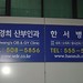 Han Suh Photo 21