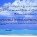 Muhammad Rasul Photo 7