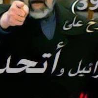 Nabil Askar Photo 6