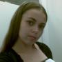 Elizabeth Plank Photo 16