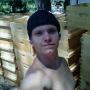 Keith Jamison Photo 26