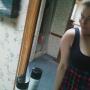 Anna Pate Photo 16