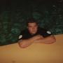 James Killian Photo 34