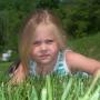 Ann Hubbard Photo 9