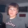 Robert Erickson Photo 48
