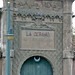 Soto Colon Photo 8