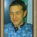 Marc Randall Photo 15