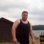 Tom Busch Photo 30